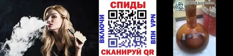 БУТИРАТ бутандиол  Купить  Курган 