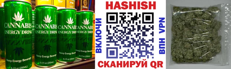 Печенье с ТГК марихуана  Купить закладки  Курган 