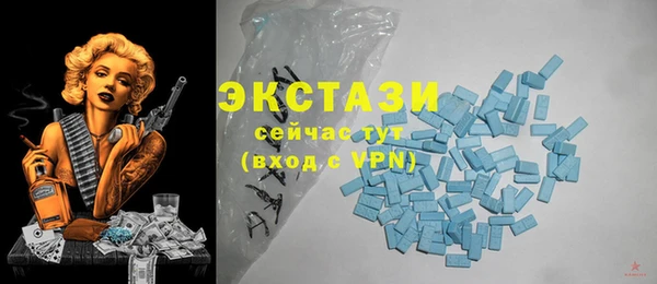 кокс Волосово