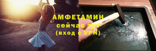 кокс Волосово