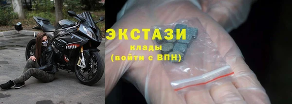 кокс Волосово