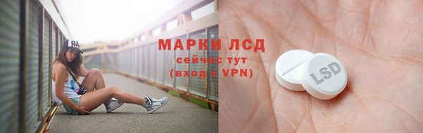 кокс Волосово