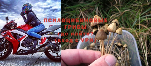 кокс Волосово