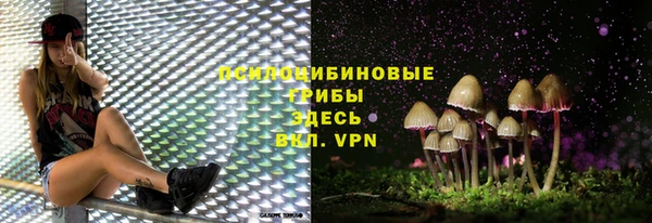 кокс Волосово
