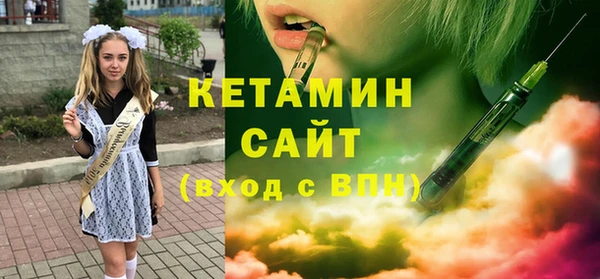 кокс Волосово