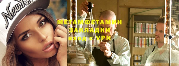 кокс Волосово