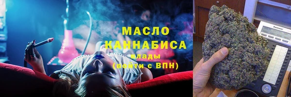 кокс Волосово